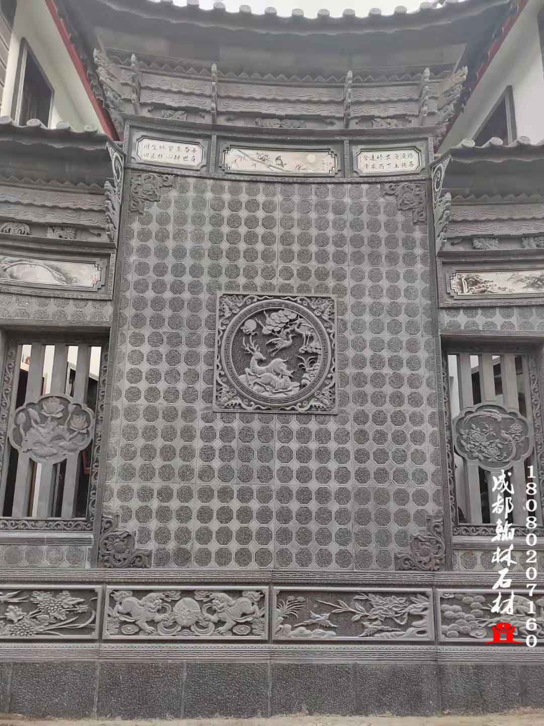 云南滿天星青石門(mén)頭 